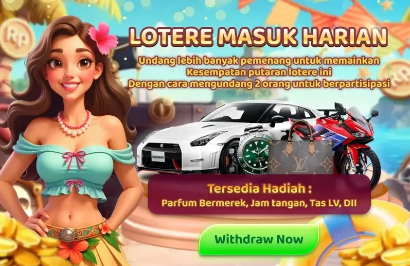 LOTERE MASUK HARIAN