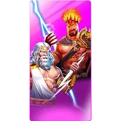 Zeus
& Hades