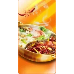 Hot Pot